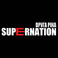 Druha Rika. Supernation. /re-edition/.
