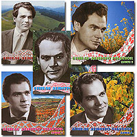 Collection "Dmytro Hnatjuk singing". Set of 5 CDs.