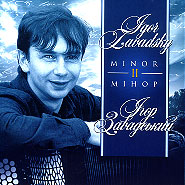 Igor Zavadsky. Minor  II.