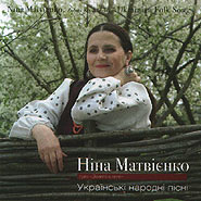 "Zoloti Klyuchi" Trio, Nina Matvienko. Ukrajins'ki narodni pisni. Golden Collection. (Ukrainian Folk Songs)