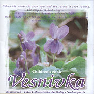 Children's choir "Vesnivka". Vesnivka.