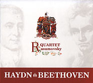 Quartet "Rasumovsky". Masterpieces of the Viennese Classics.