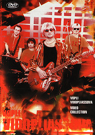 Vopli Vidopliassova. Video Collection. (DVD).