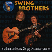 Likhoshva-Ovsianikov quartet. Swing Brothers.