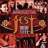 Mazepa fest. Poltava 2008.