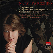 National Symphony Orchestra of Ukraine. Nataliya Rozhko.