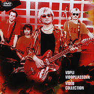 Vopli Vidopliassova. Video Collection. (2 DVD, collection edition).