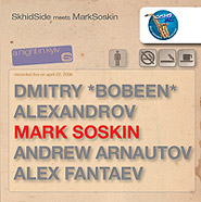 Alex Fantaev, Andrew Arnautov, Mark Soskin, Dmitry "Bobeen" Alexandrov. Skhid-Side meets Mark Soskin. (live).