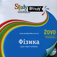 Fizyka. Audio and Video Manual. (2DVDs). (Physics)