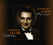 Volodymyr Luciw. Collection. (3CD box-set).