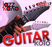 Guitar kolo live. /digi-pack/