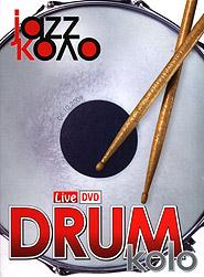 Drum kolo live. (DVD).