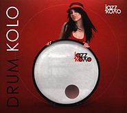 Drum Kolo. (2CD). /digi-pack/