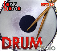 Drum kolo live. (2CD). /digi-pack/