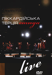  . . Live. (DVD).