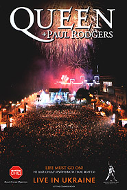 Paul Rodgers, Queen. Live in Ukraine. (DVD).