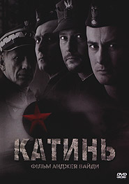 Katyn. (DVD).