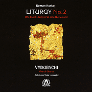 Vydubychi Church Chorus. Roman Hurko. Liturgy No.2 ( St. John Chrysostom)