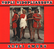 Vopli Vidopliassova. Khvyli Amura. /anniversary release, digi-pack/. (Waves of Amour)