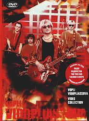 Vopli Vidopliassova. Video Collection. /anniversary release/. (DVD).