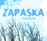 Zapaska. translitom. (EP). /digi-pack/.