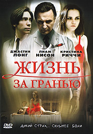   . (DVD).