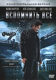   '2012. (DVD).