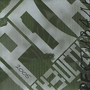 Рок-Екзистенція 2005. (2CD). /eco-pack/.