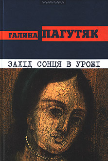 Конспект открытого занятия для педагогов-психологов ДОУ Как отметить день рождения ребенка?