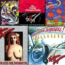  " ". 5 CD.