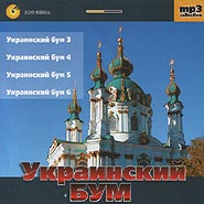  . mp3 collection.