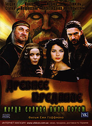  .    . (DVD).