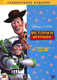  .  . (DVD).