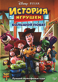    3.  . (DVD).