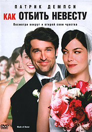   . (DVD).